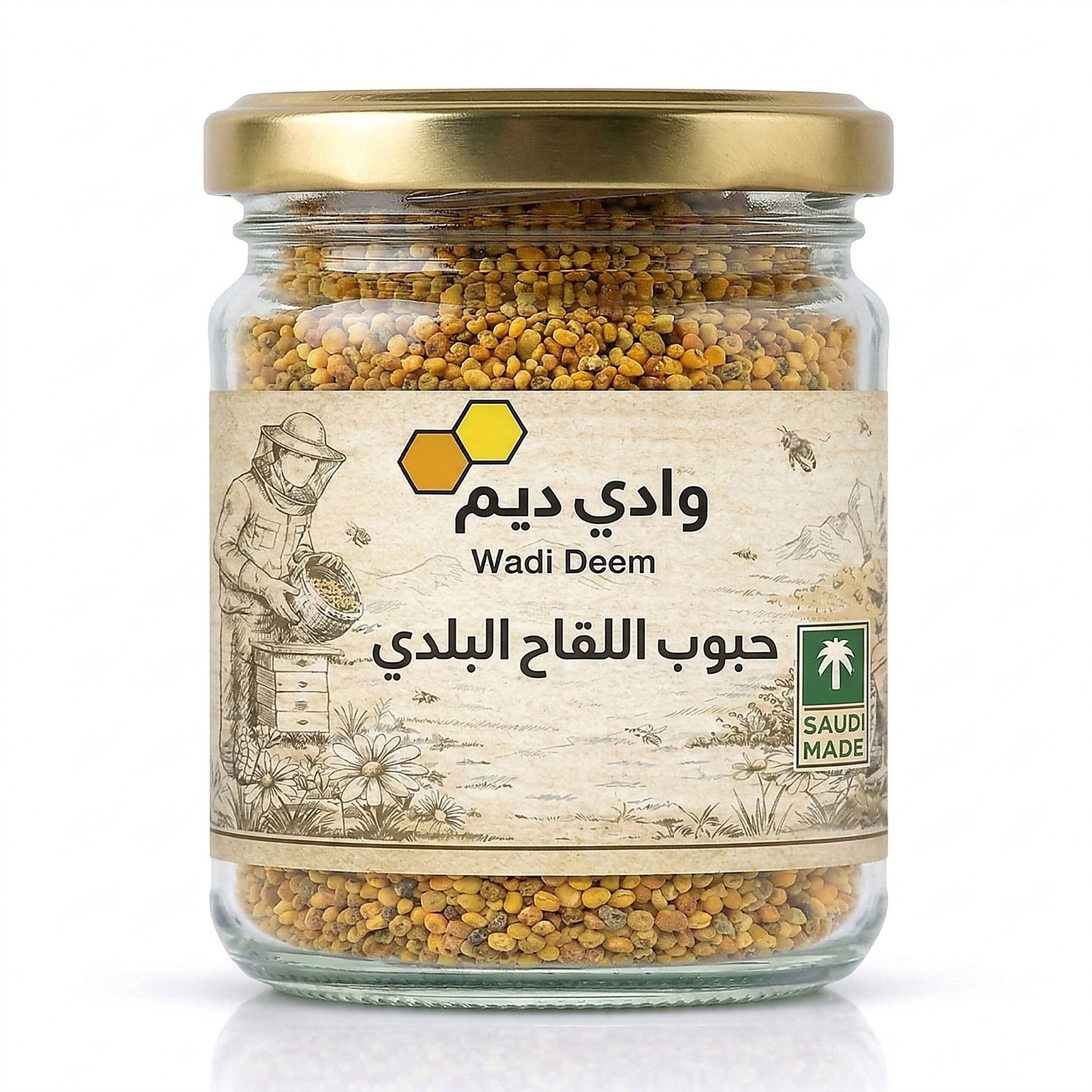 حبوب اللقاح