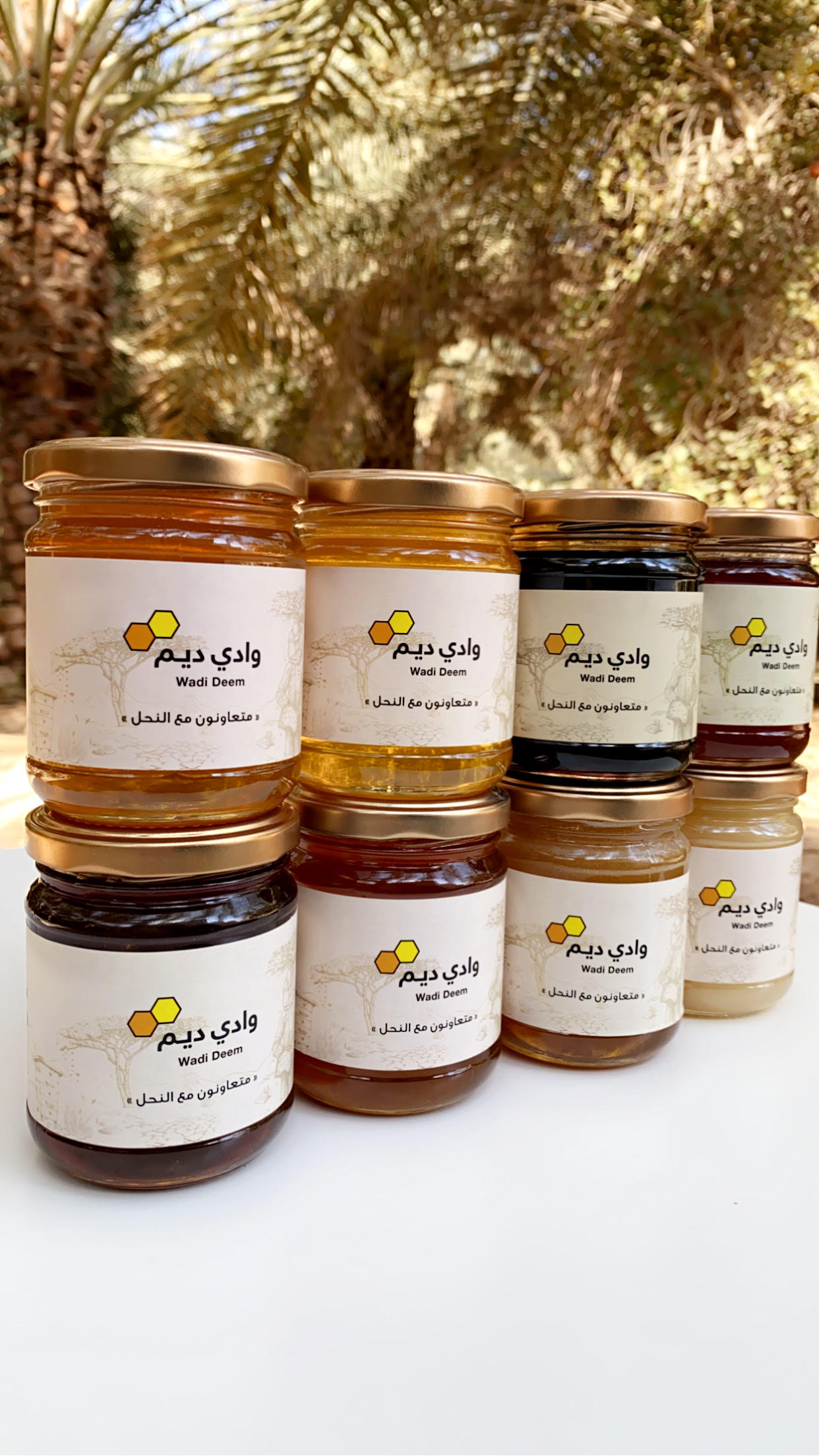 ألوان العسل وتدرجاته من الفاتح إلى الداكن