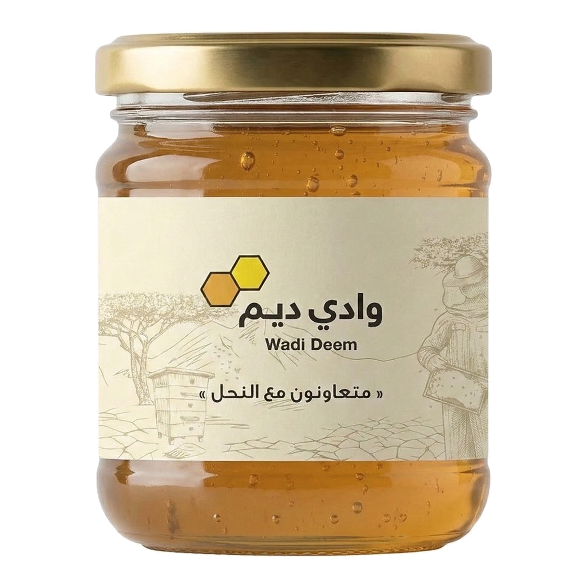 لون عسل السدر الطبيعي الذهبي إلى الكهرماني